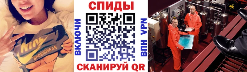 купить Приволжский АМФЕТАМИН VHQ