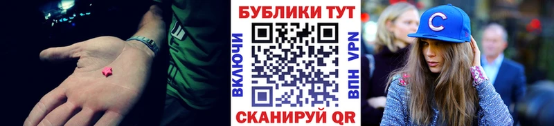 дарнет шоп  Приволжский  blacksprut как войти  ЭКСТАЗИ DUBAI 