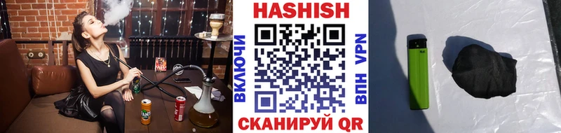 кракен вход  Приволжский  ГАШИШ 40% ТГК 