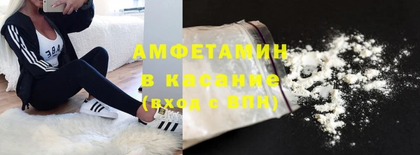 мяу мяу мука Абинск