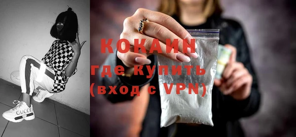 мяу мяу мука Абинск