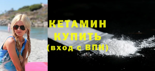 ешки Абдулино