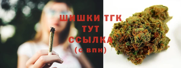 мяу мяу мука Абинск