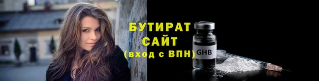ешки Абдулино