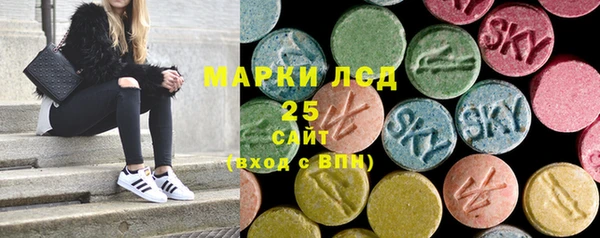 мяу мяу мука Абинск