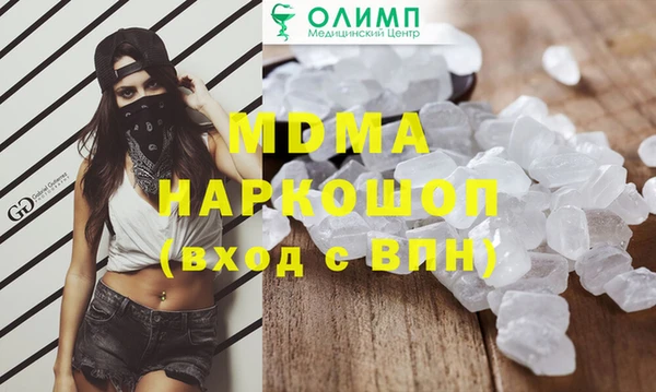 ешки Абдулино