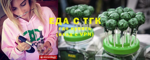 ешки Абдулино