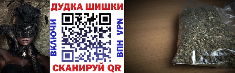 Конопля тримм  Приволжский 